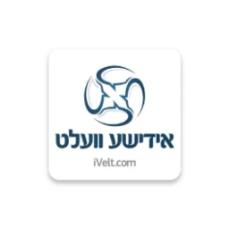 Ícone de ivelt forums